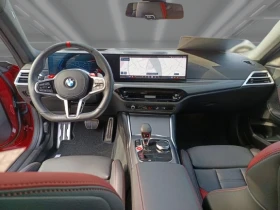 BMW M2 Coupe = Shadow Line = Гаранция - 60916 € / 119141.34 лв. - 72777055 7