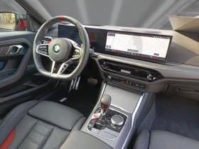 BMW M2 Coupe = Shadow Line = Гаранция - 60916 € / 119141.34 лв. - 72777055 8