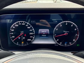 Mercedes-Benz E 400 * * CARFAX * * АВТО КРЕДИТ * *  | Auto.bg — изображение 7