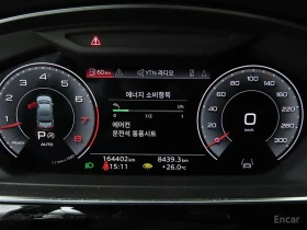 Audi A8 HD Matrix LED* Bang & Olufsen* Virtual Cockpit Plu | Auto.bg — изображение 9