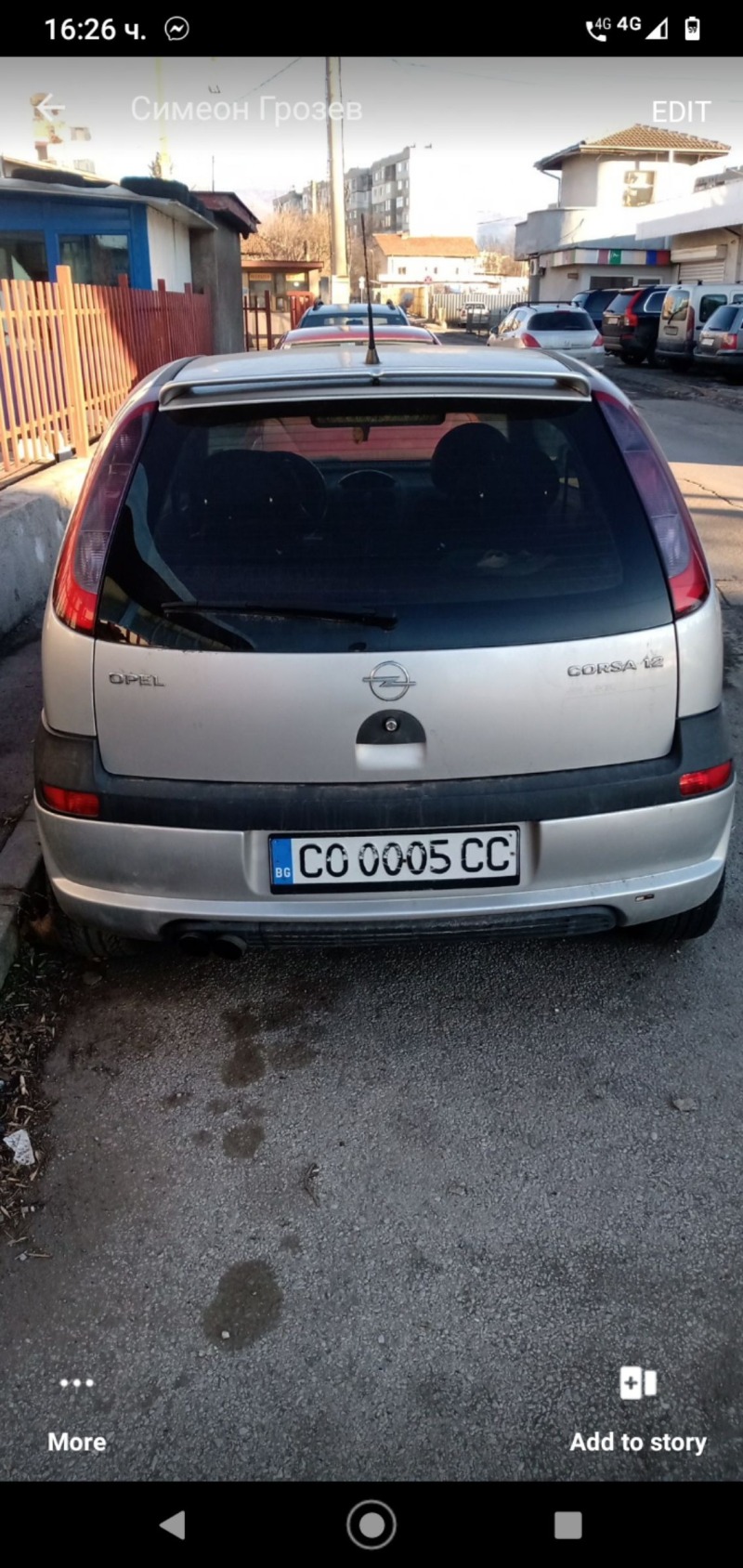 Opel Corsa, снимка 3 - Автомобили и джипове - 44048841