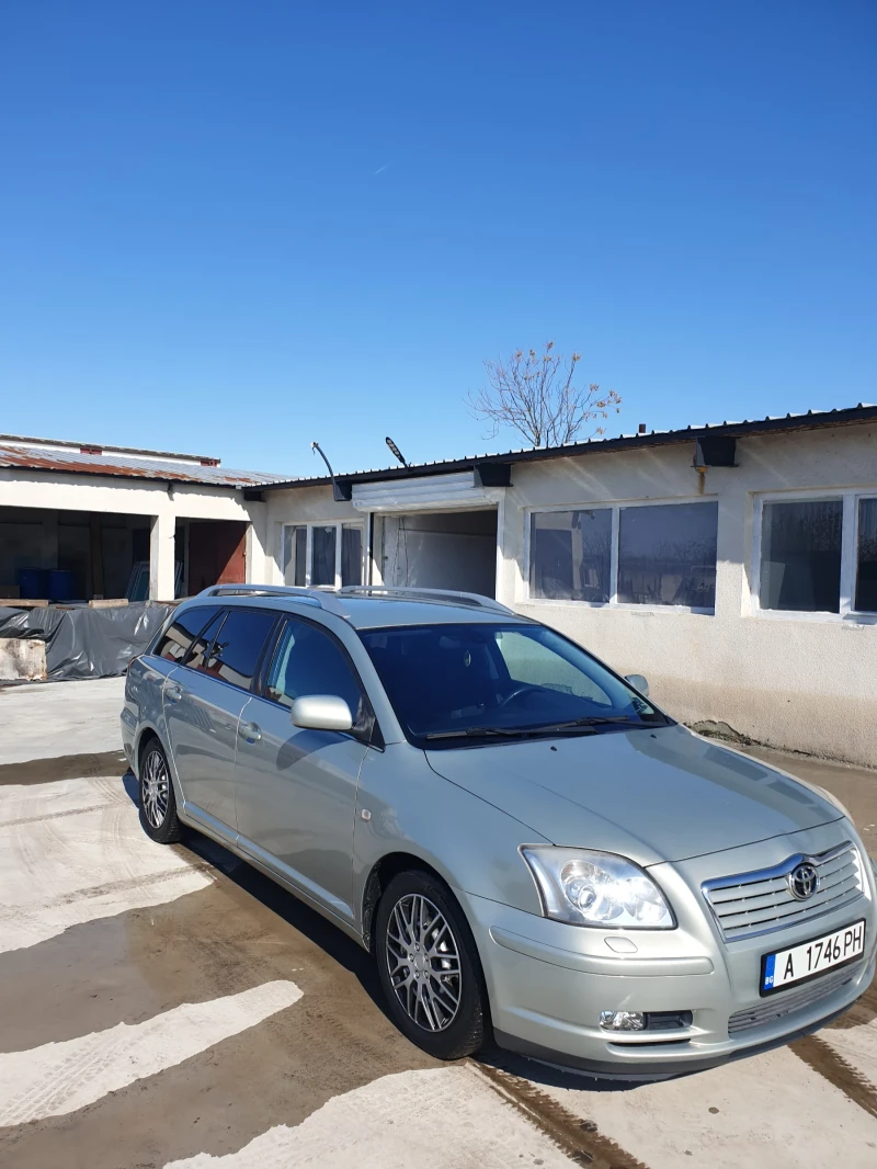 Toyota Avensis, снимка 6 - Автомобили и джипове - 49248995