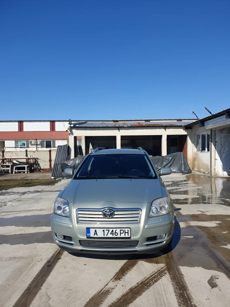 Toyota Avensis, снимка 1 - Автомобили и джипове - 49248995