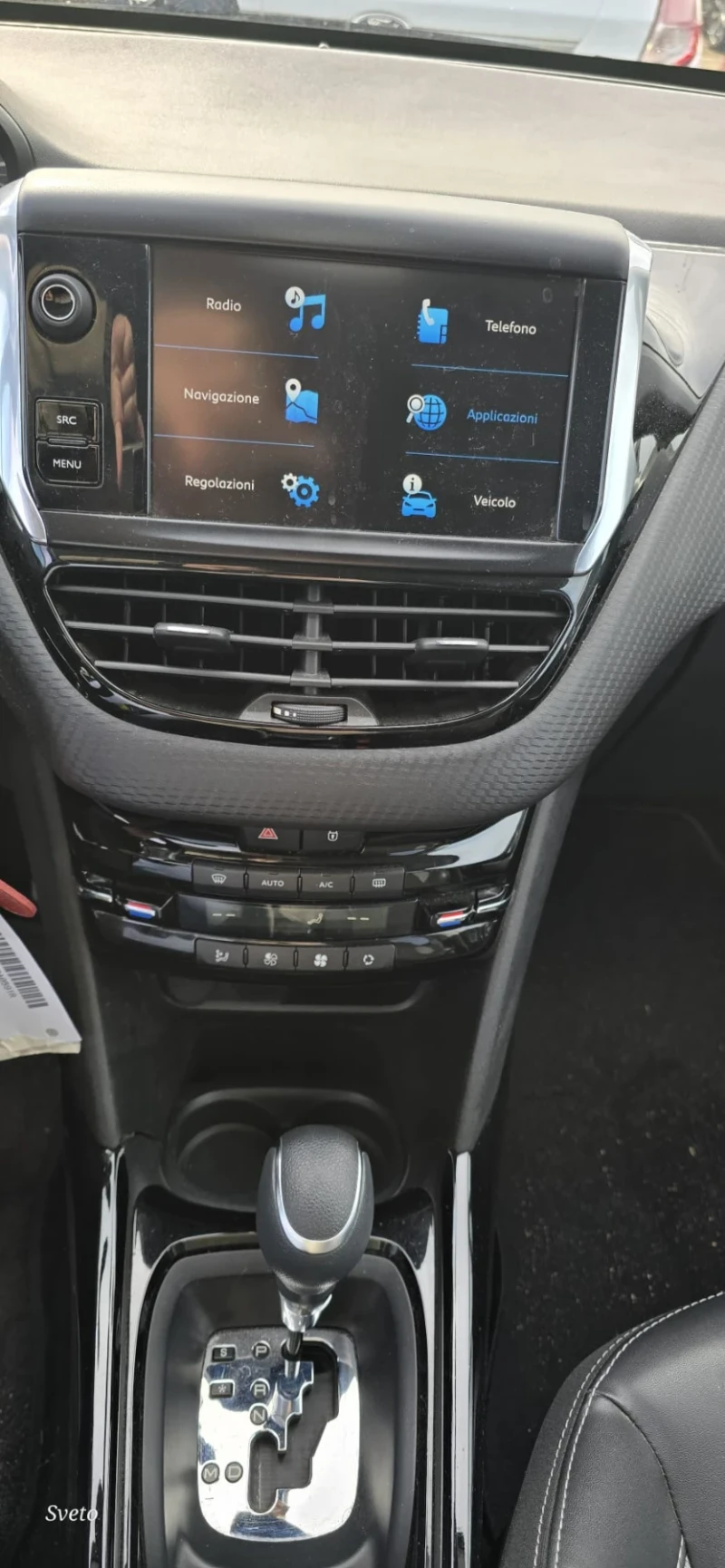 Peugeot 2008 1.2i 131k.c ALLURE ITALIA 83000km. , снимка 8 - Автомобили и джипове - 53106223