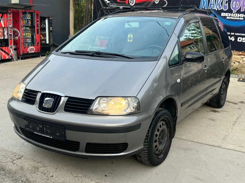 Seat Alhambra 1.9 TDI - 3350 лв. - 86036336 | Car24.bg