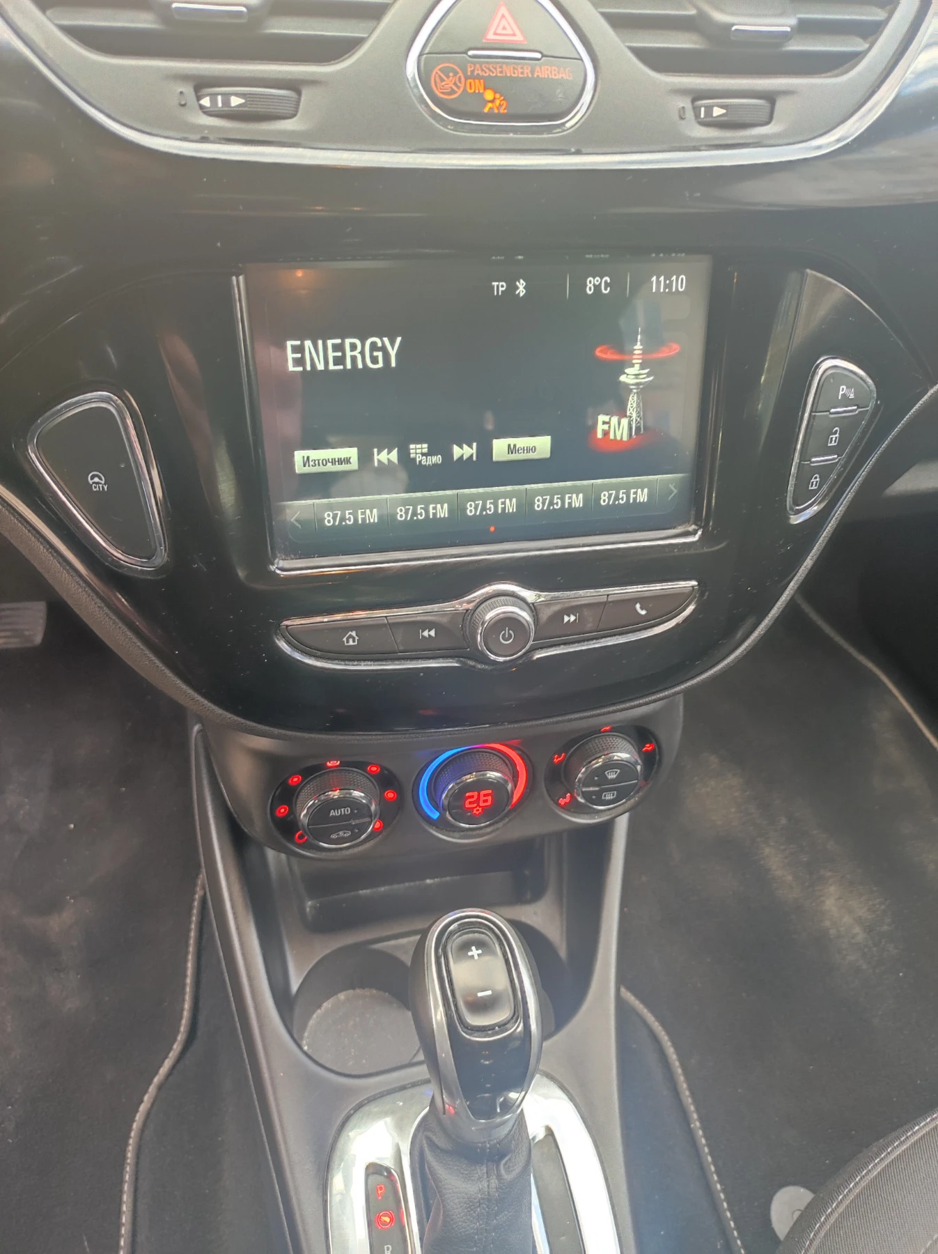 Opel Corsa | Mobile.bg — изображение 11