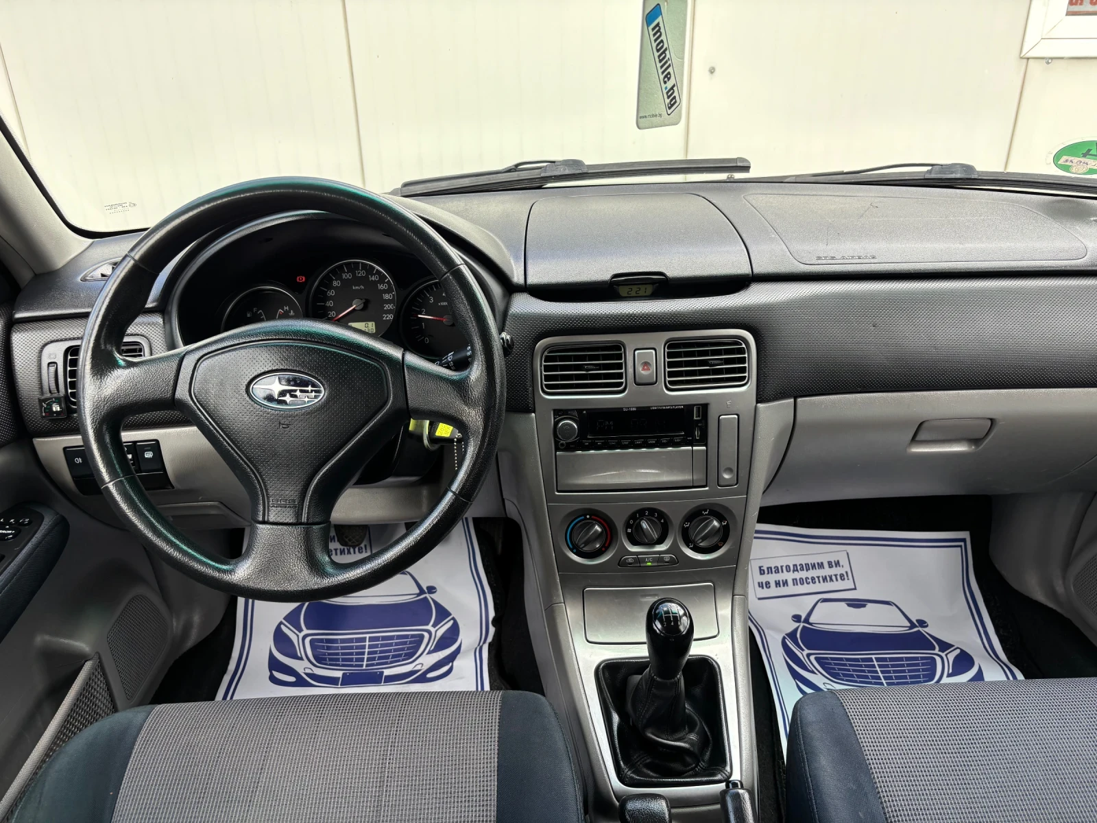 Subaru Forester 2.0i 158 кс FACE LIFT НОВ ВНОС ГЕРМАНИЯ - изображение 10