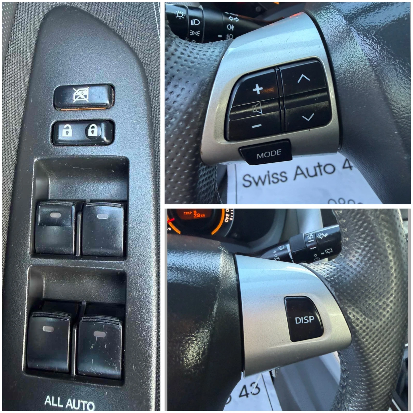 Toyota Auris 1.6i FACE, снимка 11 - Автомобили и джипове - 54842297