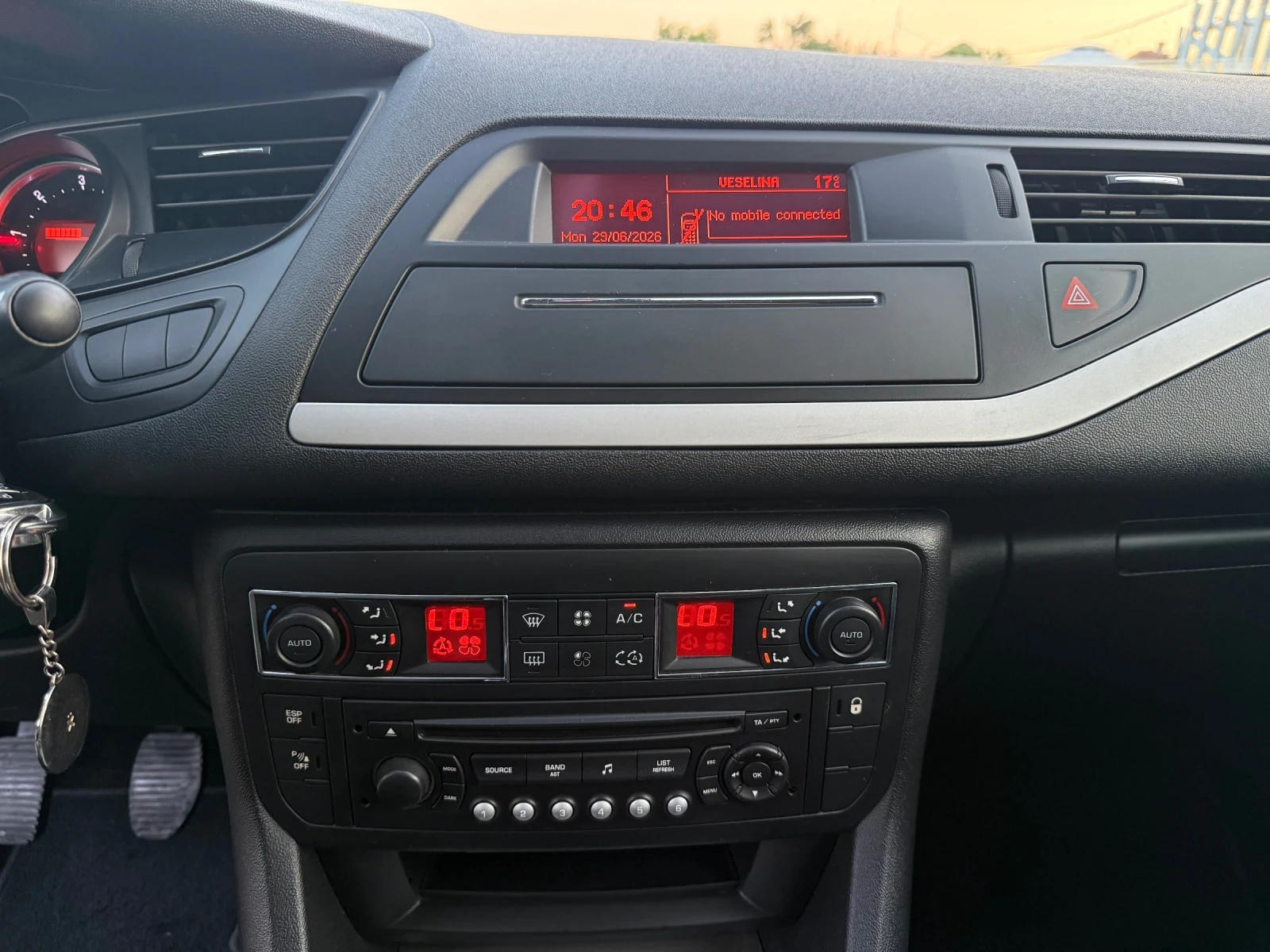 Citroen C5 * 1.6HDI * Face, снимка 10 - Автомобили и джипове - 55172124