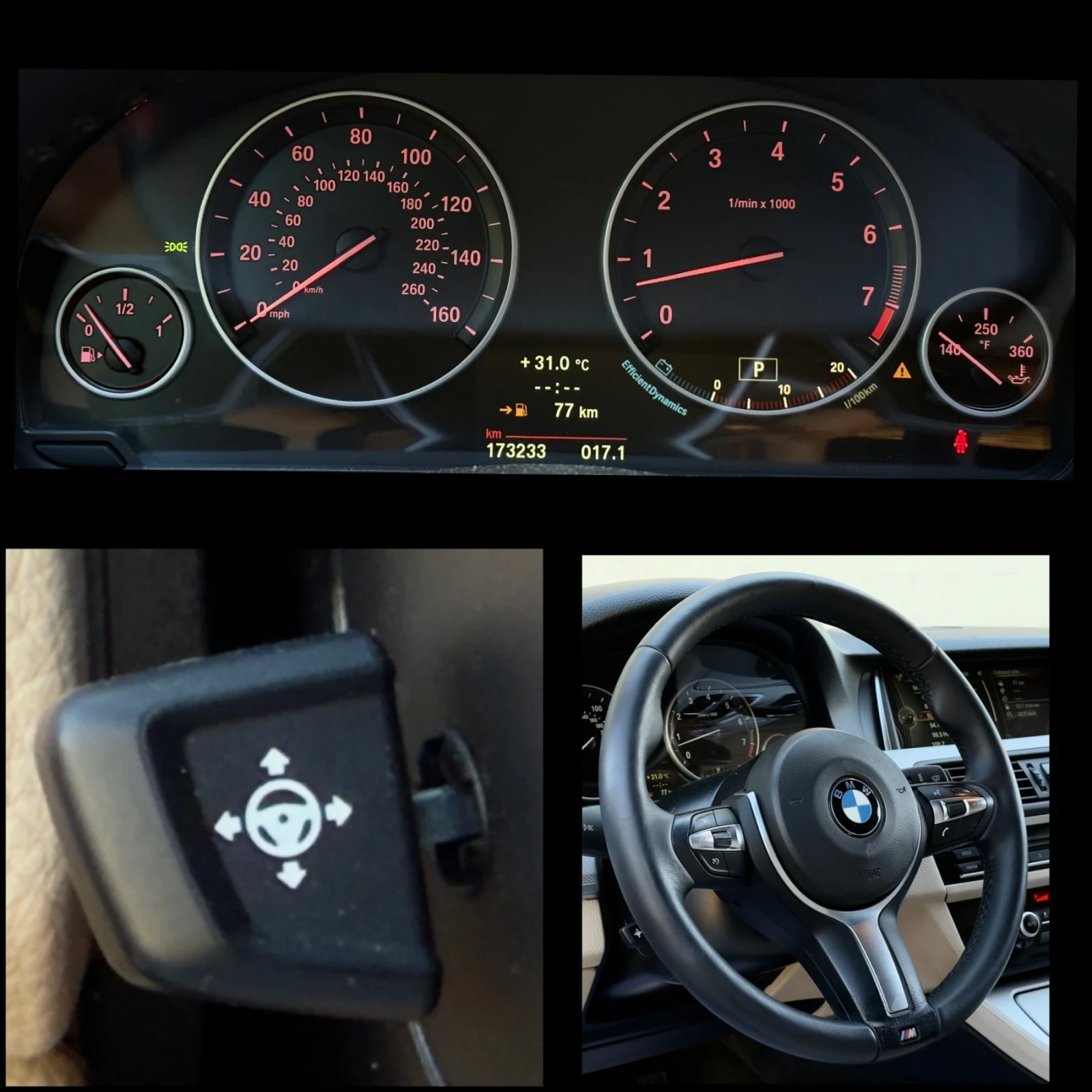 BMW 535 i//M-PACKET/FACELIFT, снимка 17 - Автомобили и джипове - 55994099