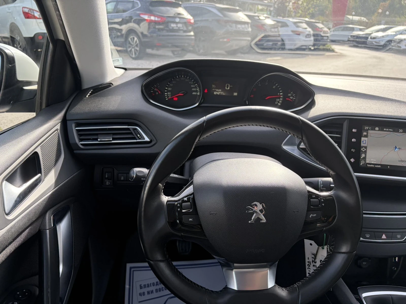 Peugeot 308 1.6HDi | Mobile.bg � ����������� 11