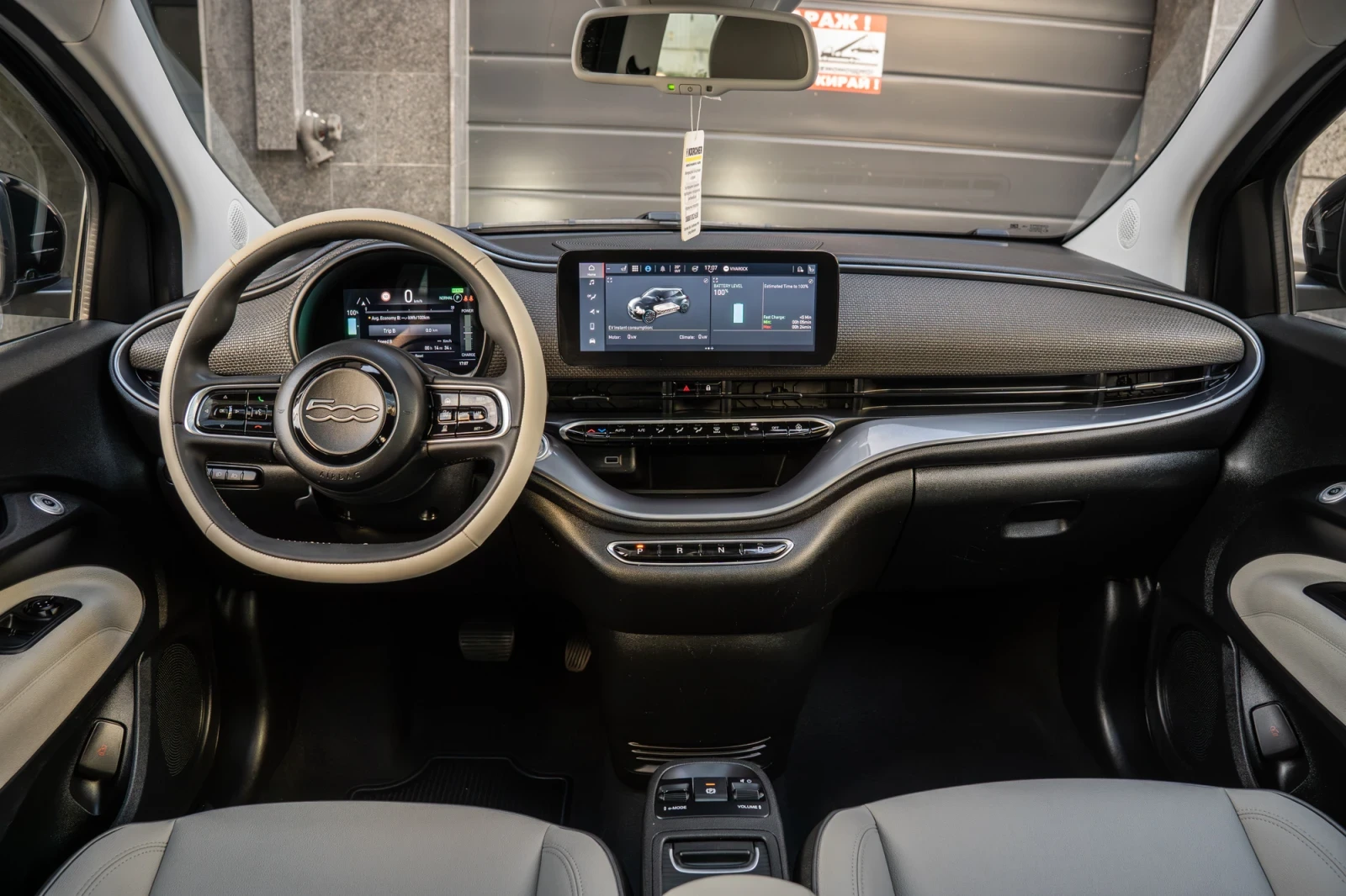 Fiat 500e La Prima 42Kwh, снимка 16 - Автомобили и джипове - 56552658