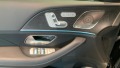 Mercedes-Benz GLS 400 AMG  - изображение 6
