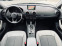 Обява за продажба на Audi A3 2.0 TDI  ~29 500 лв. - изображение 10