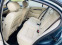 Обява за продажба на Jaguar S-type 4.2 R Supercharger  ~28 888 лв. - изображение 9