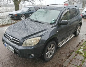 Toyota Rav4, снимка 3