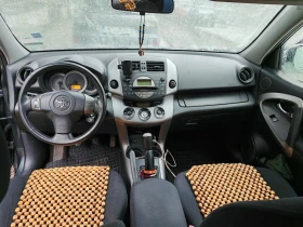 Toyota Rav4, снимка 11