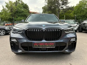 BMW X5 45e/xDrive/M-Sport/Pano/HeadUp/Harman Kardon, снимка 3