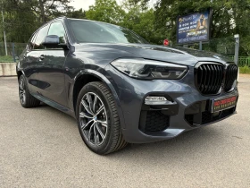 BMW X5 45e/xDrive/M-Sport/Pano/HeadUp/Harman Kardon, снимка 2