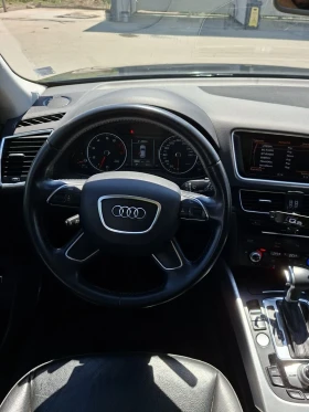 Audi Q5 3.0 TSFI ZF8, снимка 10