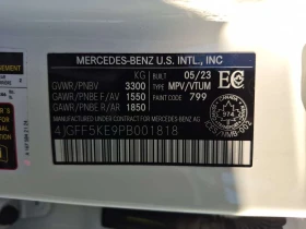 Mercedes-Benz GLS 450 * Един собственик * Без инциденти * CARFAX * , снимка 17