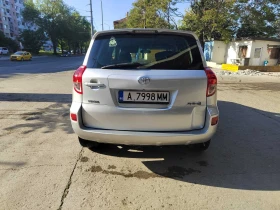 Обява за продажба на Toyota Rav4 ~11 200 лв. - изображение 9