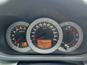 Toyota Rav4 2.2 D-Cat 4x4 * CROSSOVER*  | Mobile.bg    13