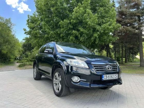 Обява за продажба на Toyota Rav4 2.2 D-Cat 4x4 * CROSSOVER*  ~18 800 лв. - изображение 1