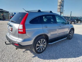 Обява за продажба на Honda Cr-v 2.0 EXECUTIVE  ~16 990 лв. - изображение 4