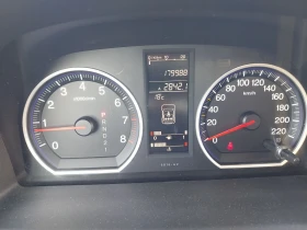 Honda Cr-v 2.0 EXECUTIVE  | Mobile.bg    15