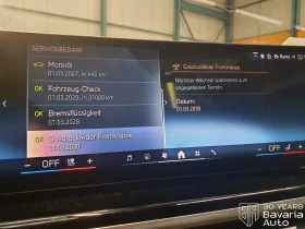 BMW X6 40d xDrive M Sport Paket Sportautomatic - 169000 лв. / 86408.33 € - 65011962 11