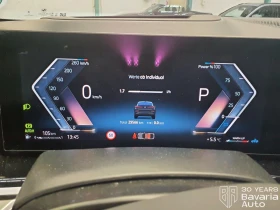 BMW X6 40d xDrive M Sport Paket Sportautomatic - 169000 лв. / 86408.33 € - 65011962 10