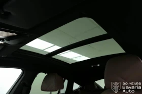 BMW X6 40d xDrive M Sport Paket Sportautomatic - 169000 лв. / 86408.33 € - 65011962 9