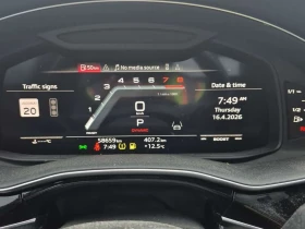 Audi SQ7 BANG & OLUFSEN| ОБДУХВАНЕ| PANO| 2 КЛЮЧА|  | Auto.bg — изображение 9