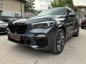 ����� �� �������� �� BMW X5 45e/xDrive/M-Sport/Pano/HeadUp/Harman Kardon