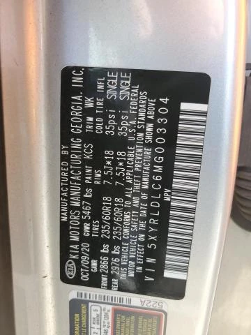 Kia Sorento 2.5L 4 ALL WHEEL DRIVE | Mobile.bg � ����������� 14