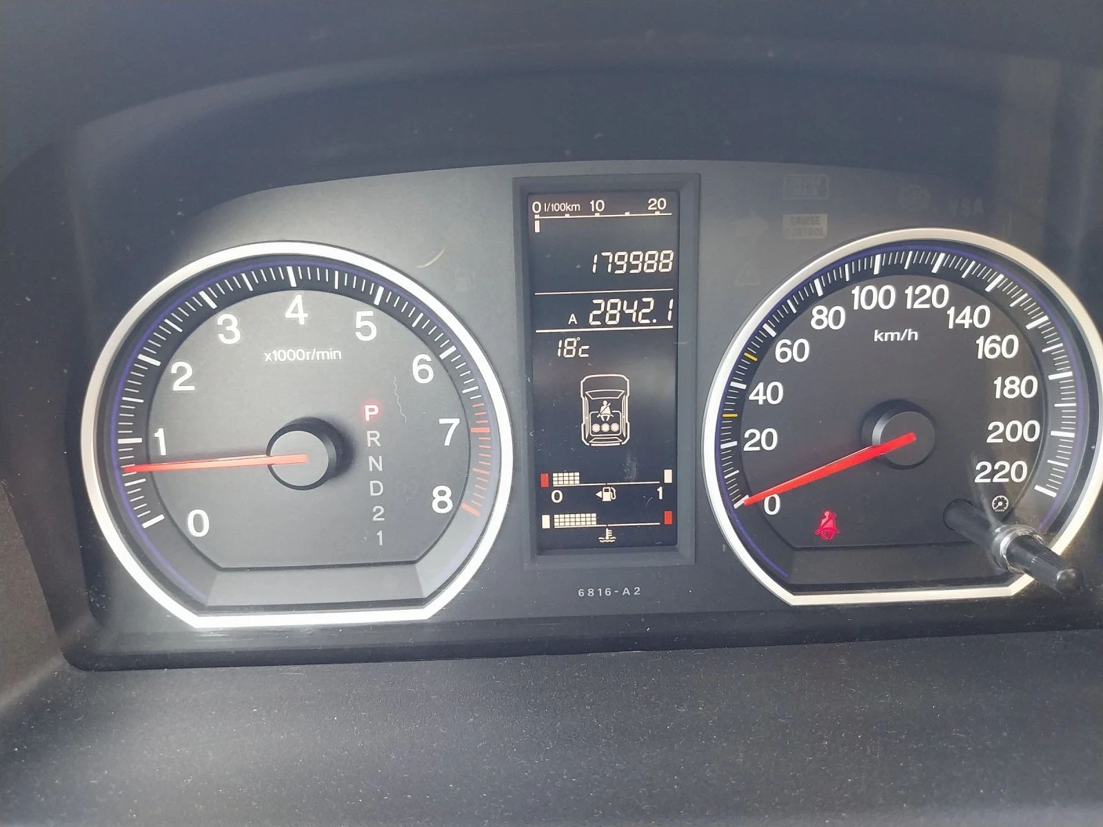 Honda Cr-v 2.0 EXECUTIVE  | Mobile.bg   15