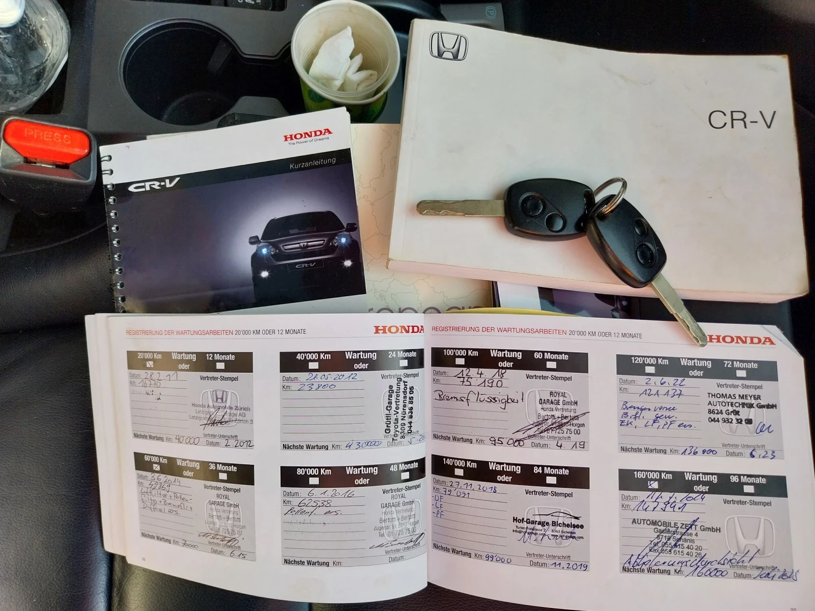 Honda Cr-v 2.0 EXECUTIVE  | Mobile.bg   17