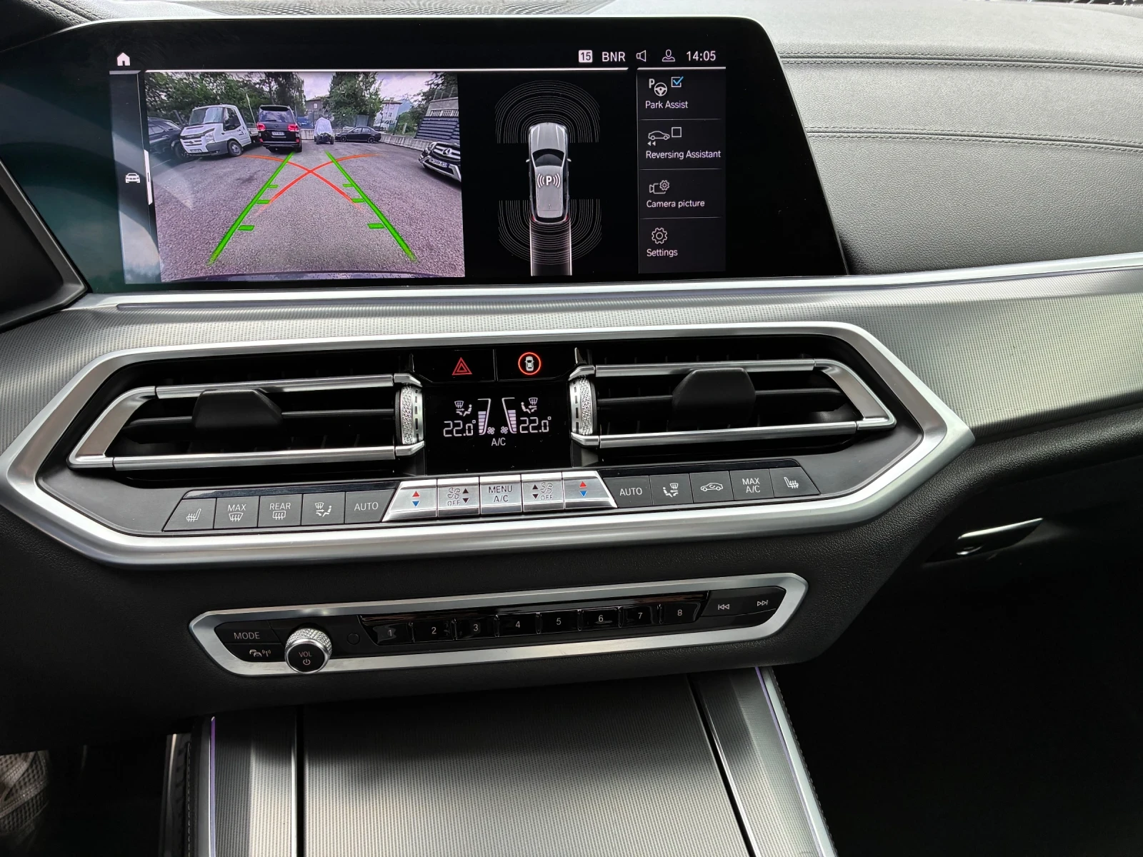 BMW X5 45e/xDrive/M-Sport/Pano/HeadUp/Harman Kardon, снимка 10 - Автомобили и джипове - 54757759
