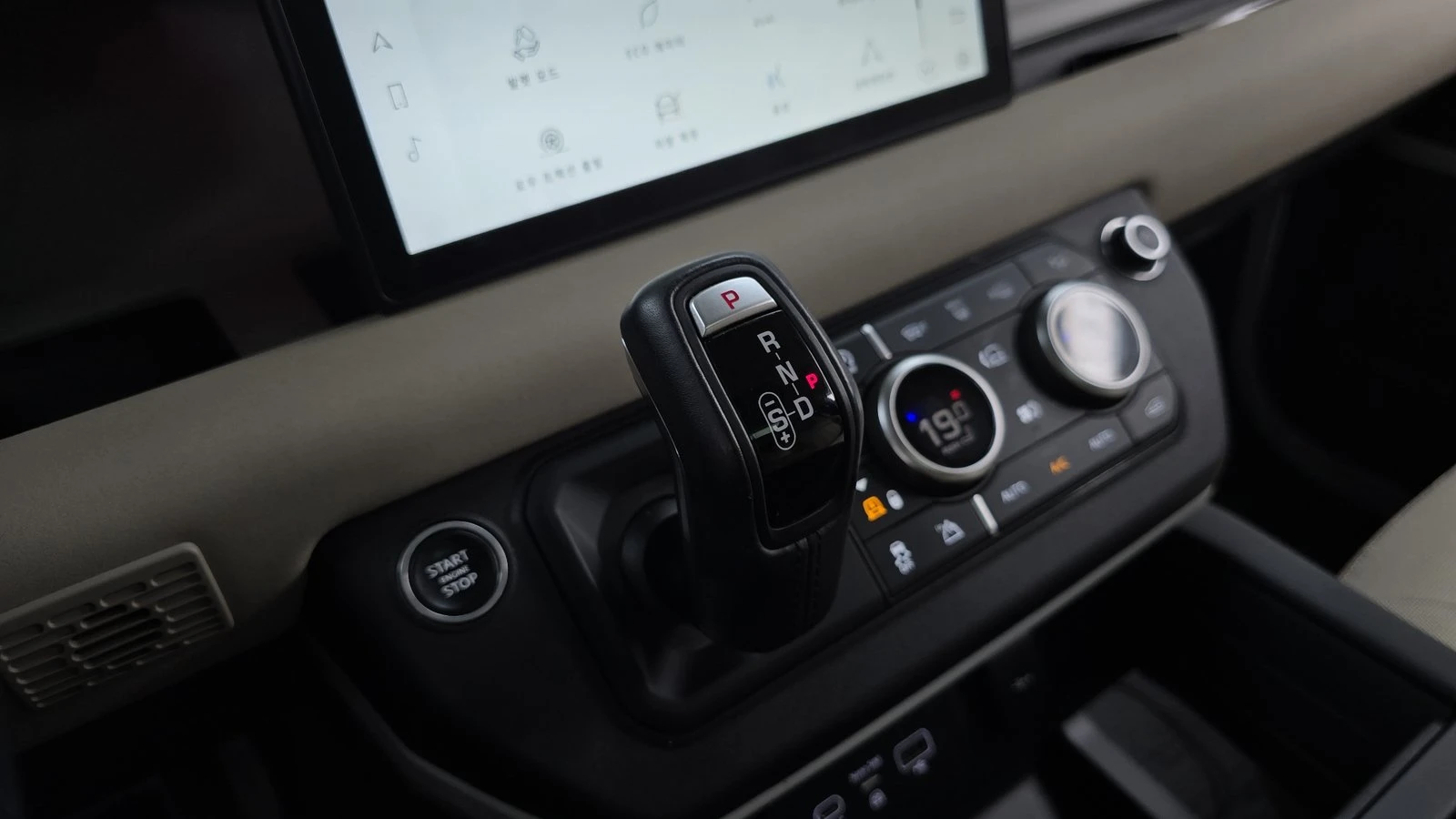 Land Rover Defender D240* ���* 360* ������� �����* BLIND SPOT* ������  | Mobile.bg � ����������� 9