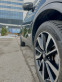 Обява за продажба на Nissan X-trail 1.6dCi Acenta XTRONIC ~29 900 лв. - изображение 7