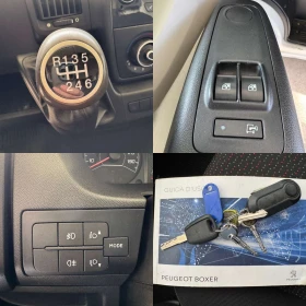 Peugeot Boxer 2.0* 110ps* 6ск* КЛИМАТИК* ПАРКТРОНИК, снимка 16
