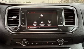 Citroen Jumpy 2.0HDI/6МЕСТЕН/ЕВРО6/ПАРКТРОНИК, снимка 7