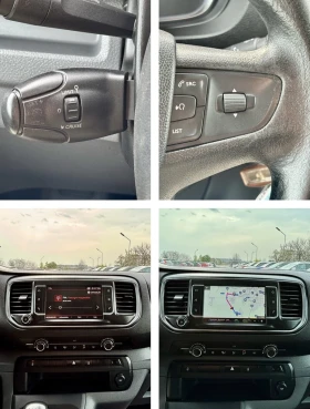 Citroen Jumpy 2.0HDI/6МЕСТЕН/ЕВРО6/ПАРКТРОНИК, снимка 17