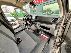 Citroen Jumpy 2.0HDI/6МЕСТЕН/ЕВРО6/ПАРКТРОНИК, снимка 5