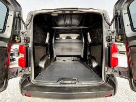 Citroen Jumpy 2.0HDI/6МЕСТЕН/ЕВРО6/ПАРКТРОНИК, снимка 16