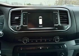 Citroen Jumpy 2.0HDI/6МЕСТЕН/ЕВРО6/ПАРКТРОНИК, снимка 6