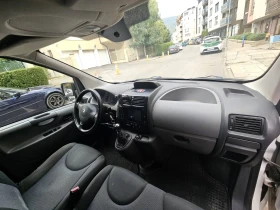 Citroen Jumpy, снимка 9