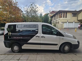 Citroen Jumpy, снимка 5