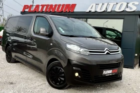 Citroen Jumpy 2.0HDI/6МЕСТЕН/ЕВРО6/ПАРКТРОНИК